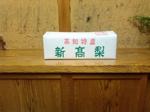 KIMG1285