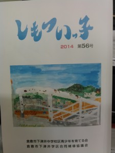 KIMG1366