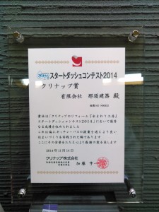 KIMG1404