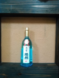 KIMG1523