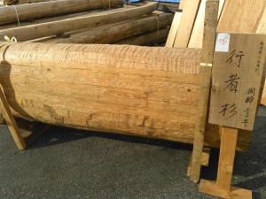KIMG1694