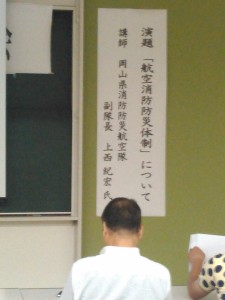KIMG2793