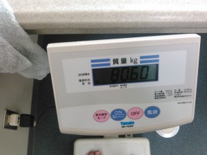 KIMG3069