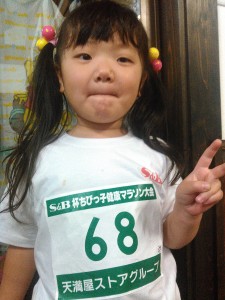 KIMG3372