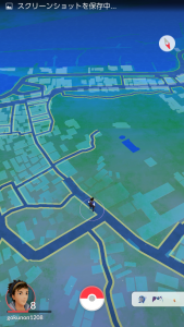 Screenshot_2016-08-16-23-12-14