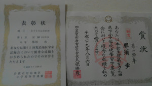 KIMG1048